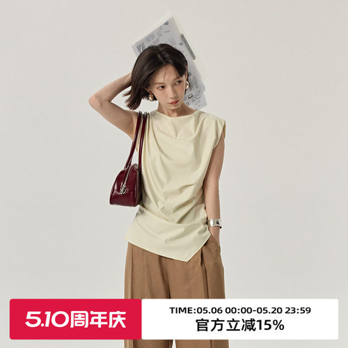 omont蛋挞家修身无袖荡领极简