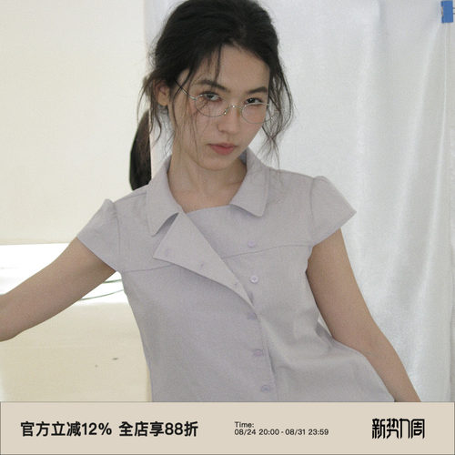 复古斜门襟正肩显瘦短袖衬衫