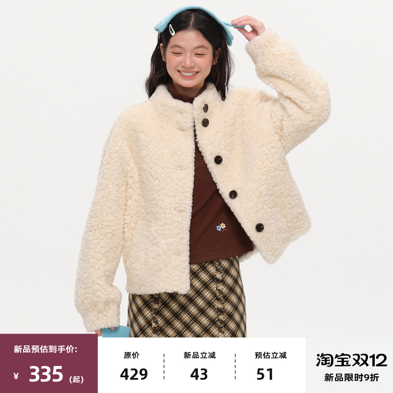 复古环保皮草立领毛毛短外套