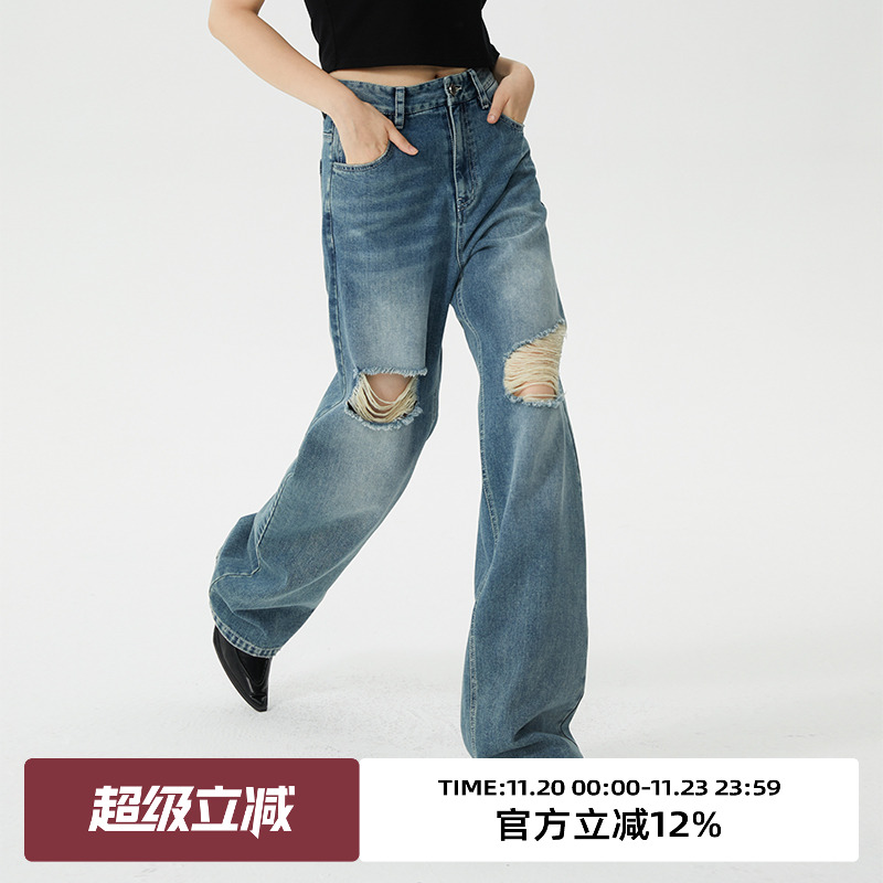 omont高腰宽松破洞牛仔裤
