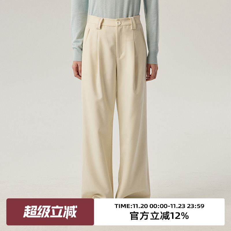omont蛋挞家高腰长裤休闲裤