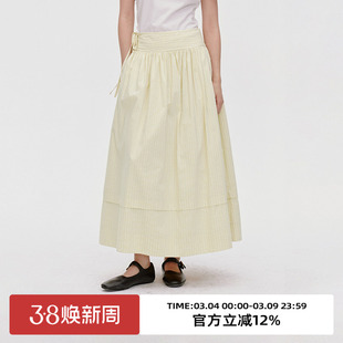 omont蛋挞家 气质学院风条纹半身裙春秋季夏高腰显瘦中长裙子伞裙