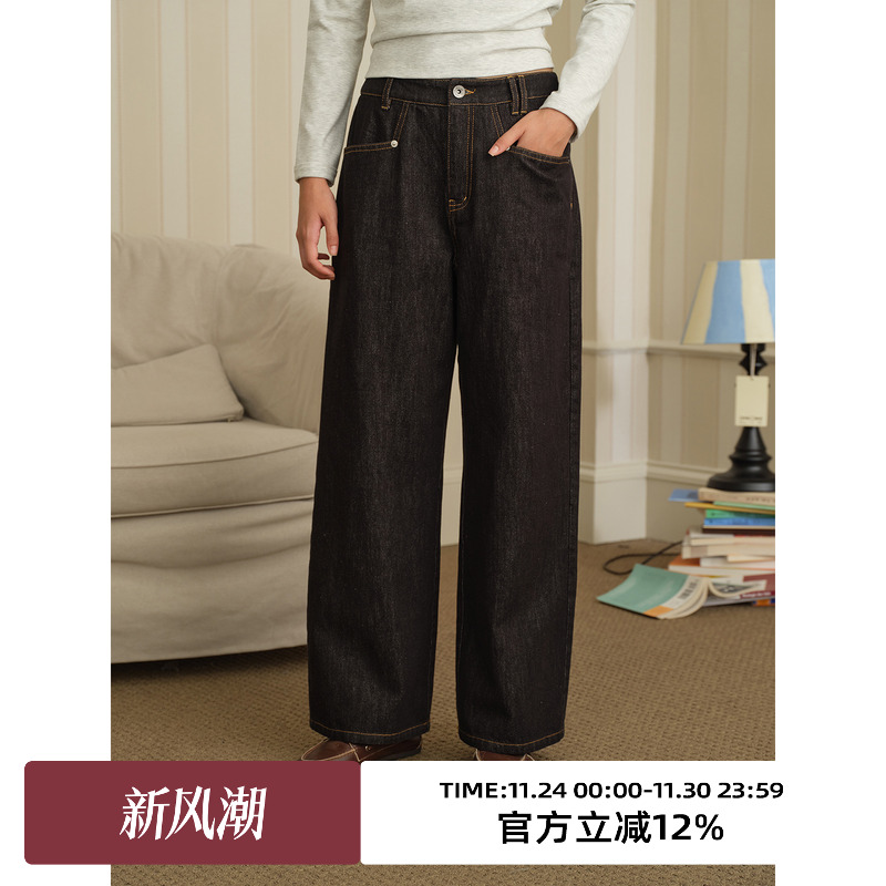 复古原色直筒高腰显瘦牛仔裤