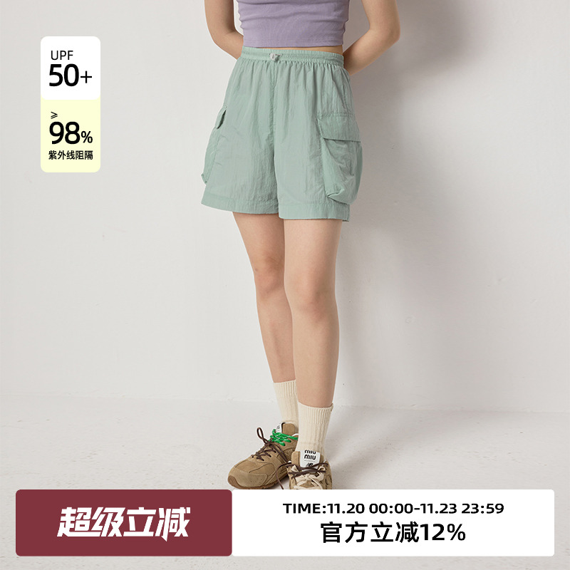 omont蛋挞家高腰短裤休闲裤