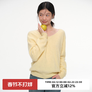 omont蛋挞家羊毛羊绒无缝一体V领拉毛针织上衣2025冬季长袖毛衣女