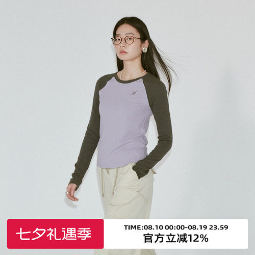 omont蛋挞家长袖通勤常规
