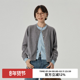 omont蛋挞家 复古假两件针织开衫春秋季气质圆领纯色宽松针织上衣