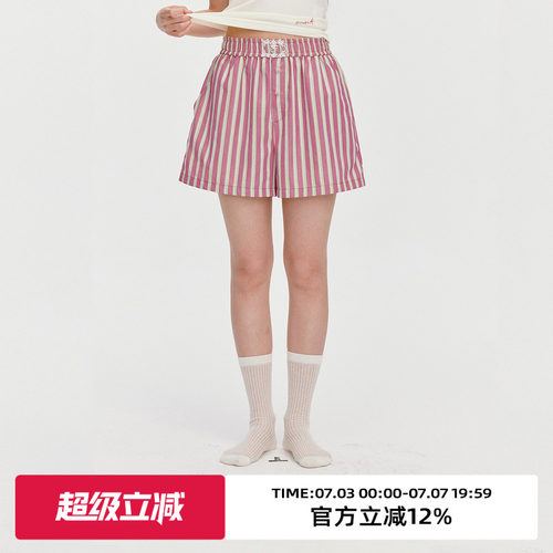 宽腰头/H廓形/松弛感条纹短裤