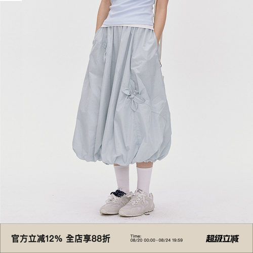立体花朵设计/花苞半身裙