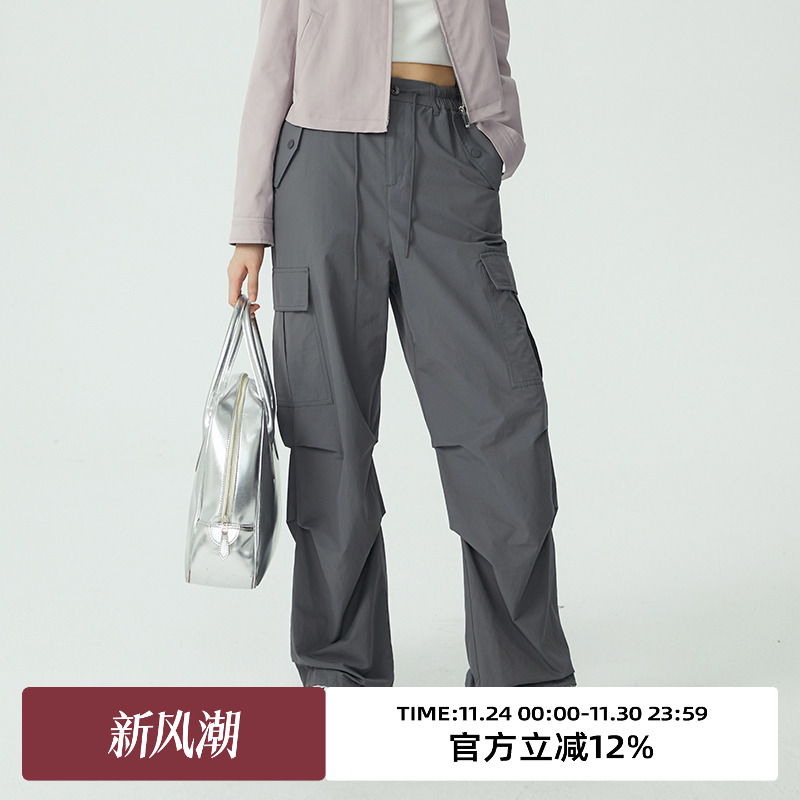 omont长裤直筒工装休闲裤