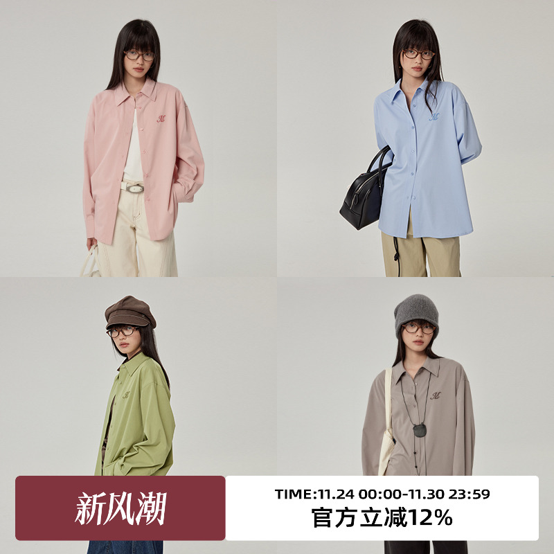 omont蛋挞家宽松长袖衬衫