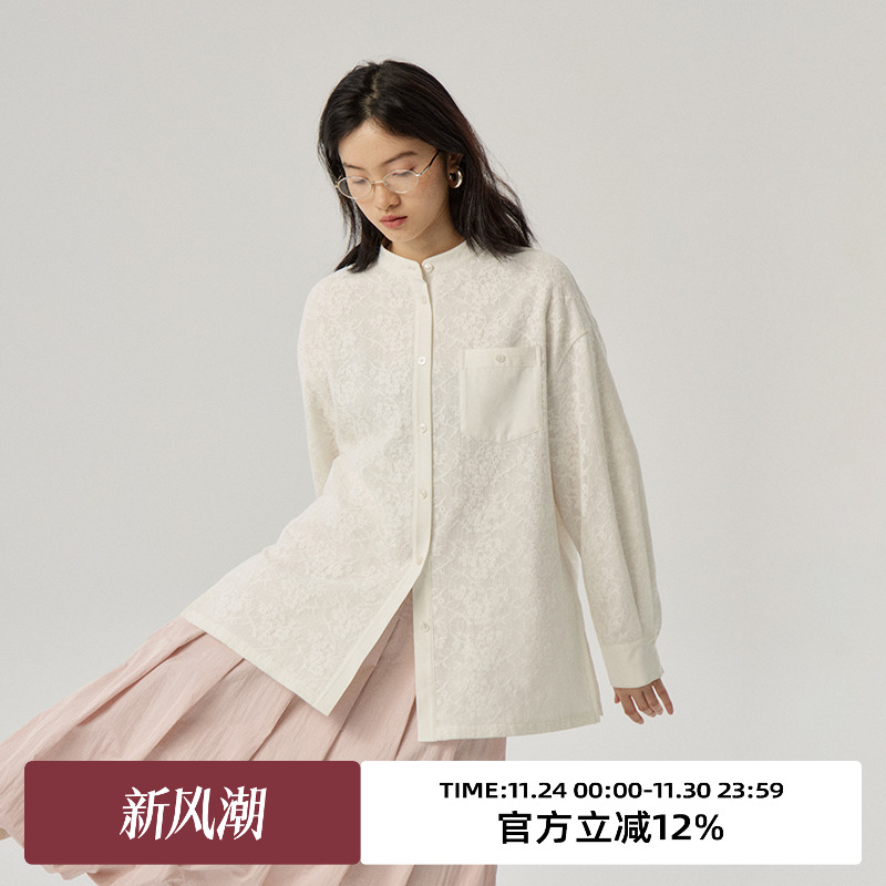 omont蛋挞家宽松单排多扣长袖