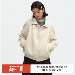 omont蛋挞家复古撞色棒球服毛呢外套2025冬季 呢子大衣 小个子短款