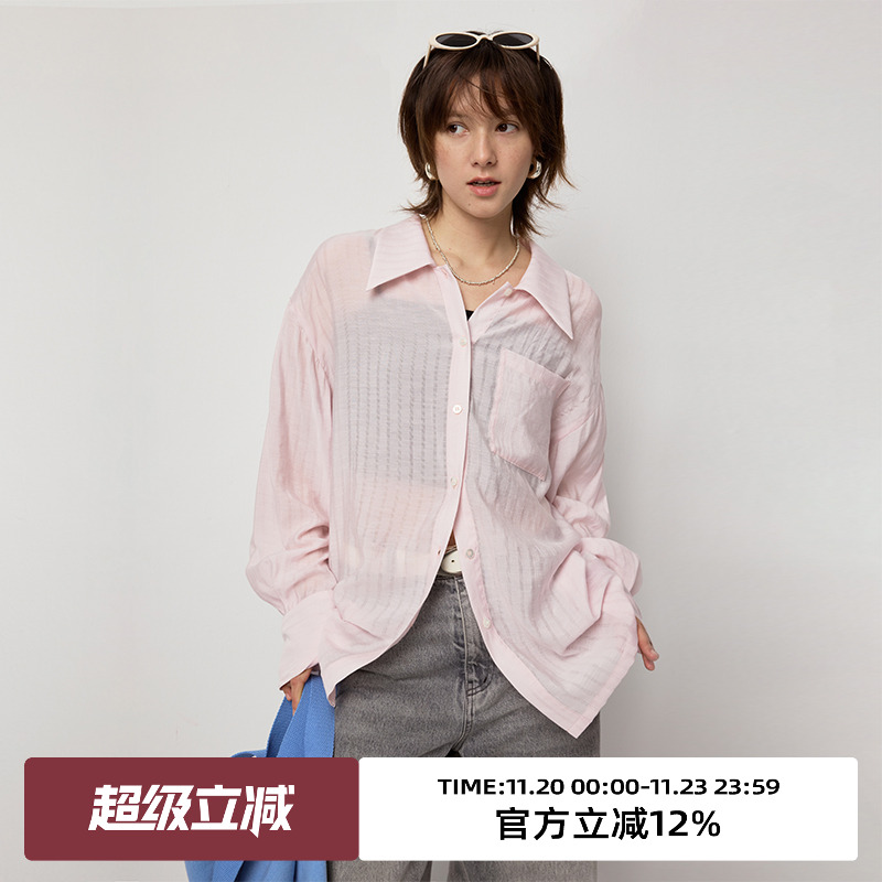 omont蛋挞家宽松单排多扣长袖