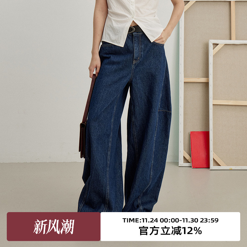 omont蛋挞家香蕉裤长裤高腰