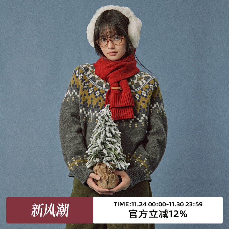 omont蛋挞家全羊毛圆领针织开衫