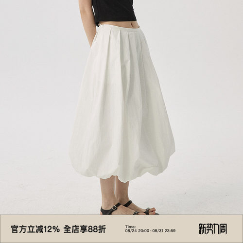 omont蛋挞家中长裙A型半身裙