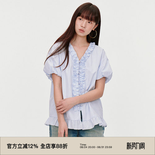 花瓣木耳边设计/宽松短袖衬衫