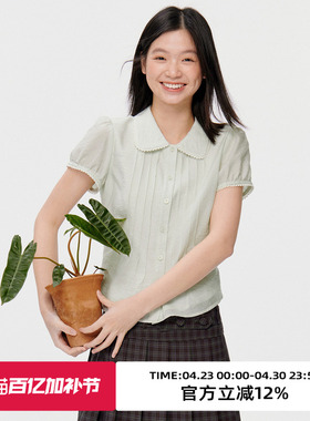 omont蛋挞家复古娃娃领短袖衬衫女2026春季别致正肩修身显瘦上衣