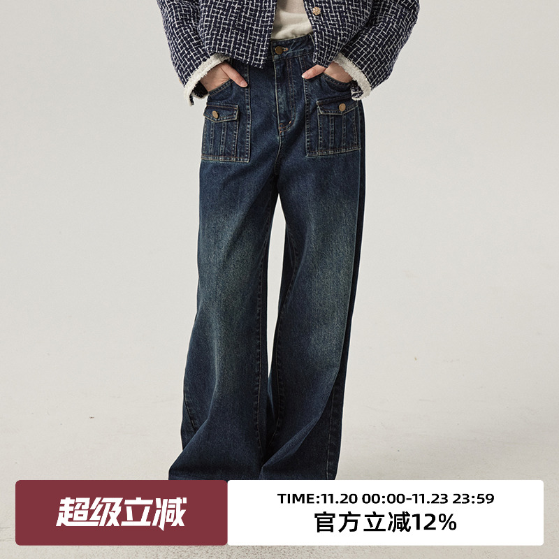 omont蛋挞家长裤高腰口袋设计