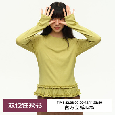 荷叶边下摆圆领长袖T恤打底衫