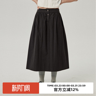 omont蛋挞家 气质休闲显瘦a字伞裙 高腰黑色中长半身裙子春秋季