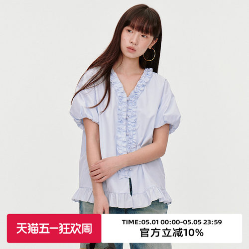 花瓣木耳边设计/宽松短袖衬衫