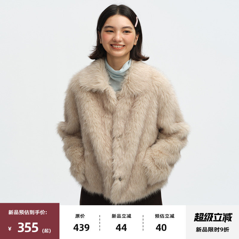 复古仿狐狸短款毛毛外套皮草
