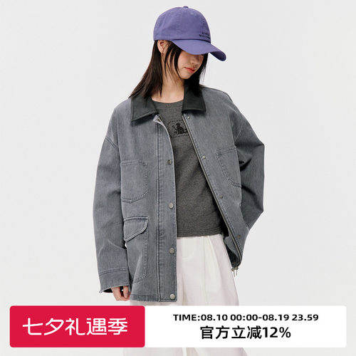 复古撞色领彩牛工装外套