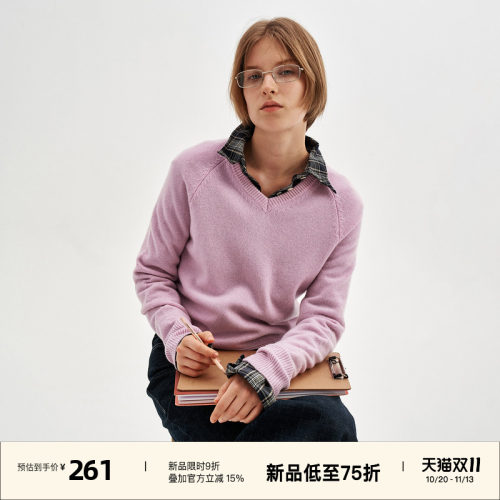 简约通勤V领套头短款打底毛衣