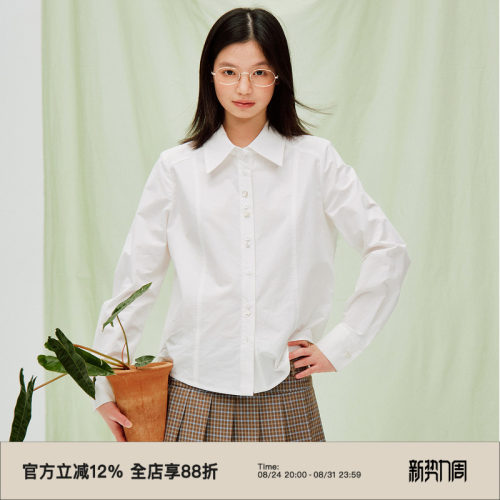 复古不规则扣收腰显瘦长袖衬衫