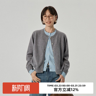 气质圆领纯色宽松针织上衣 春秋季 omont蛋挞家 复古假两件针织开衫