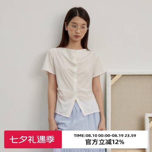 omont蛋挞家修身单排多扣