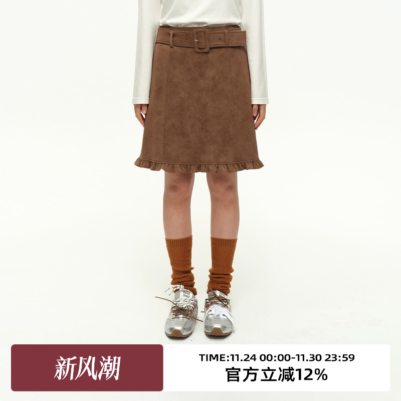 复古麂皮绒荷叶边下摆半身裙