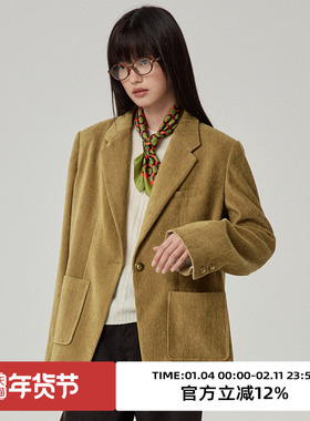 omont蛋挞家 复古高级感拼接设计西装外套春秋中古感宽松休闲西服