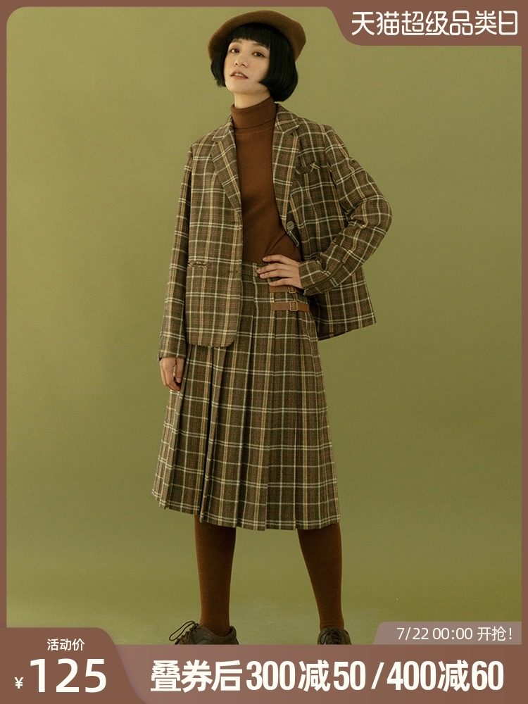 omont egg tarts retro loose high waist plaid wool skirt women's medium and long version of wool A-line skirt autumn and winter