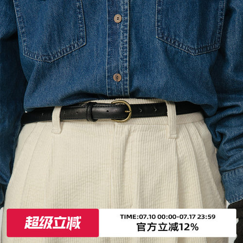 omont蛋挞家休闲针扣做旧感pu