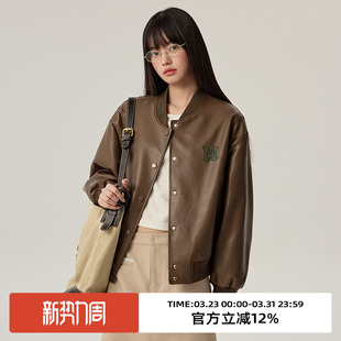 omont蛋挞家复古刺绣PU皮学院风夹克外套春秋季 宽松棒球服皮衣