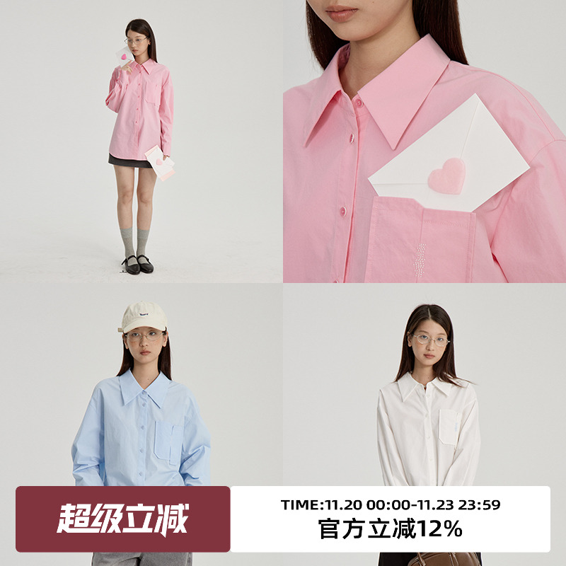 omont蛋挞家宽松单排多扣长袖