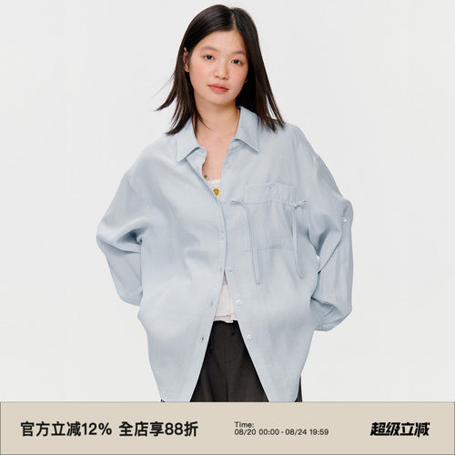 复古宽松慵懒物理防晒长袖衬衫