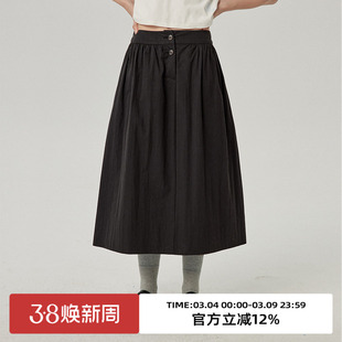 omont蛋挞家 高腰黑色中长半身裙子春秋季气质休闲显瘦a字伞裙