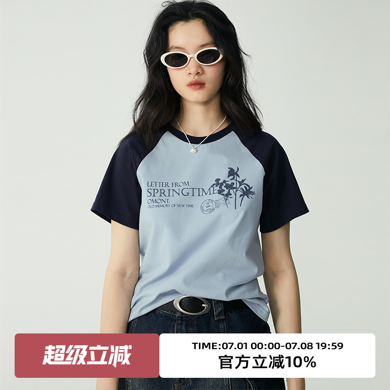 omont短袖插肩袖修身T恤