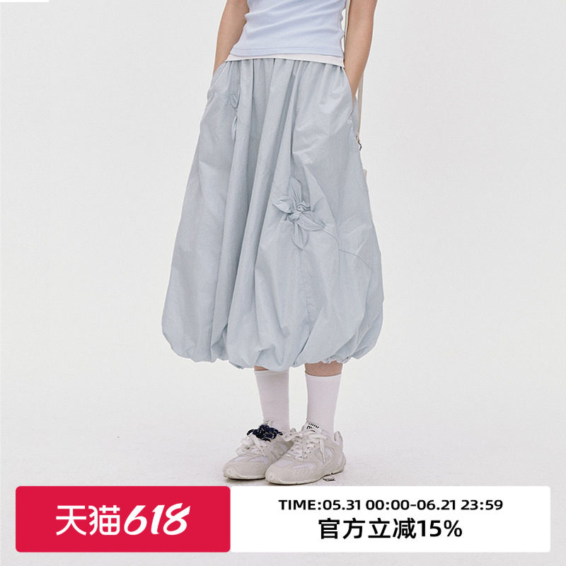 omont蛋挞家 立体花朵设计花苞半身裙春秋季高腰显瘦蓬蓬中长裙