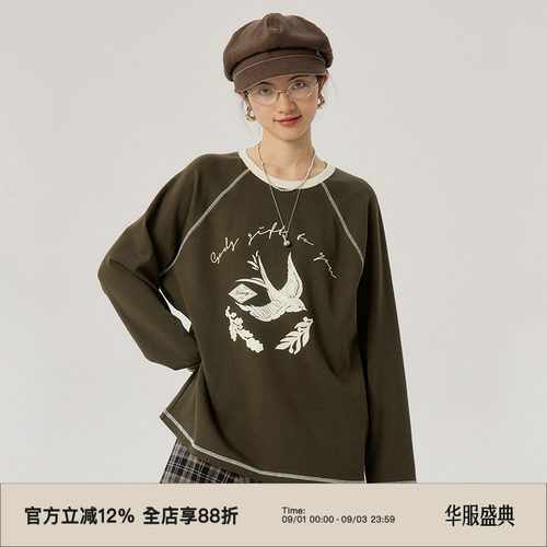 宽松/撞色/图案
