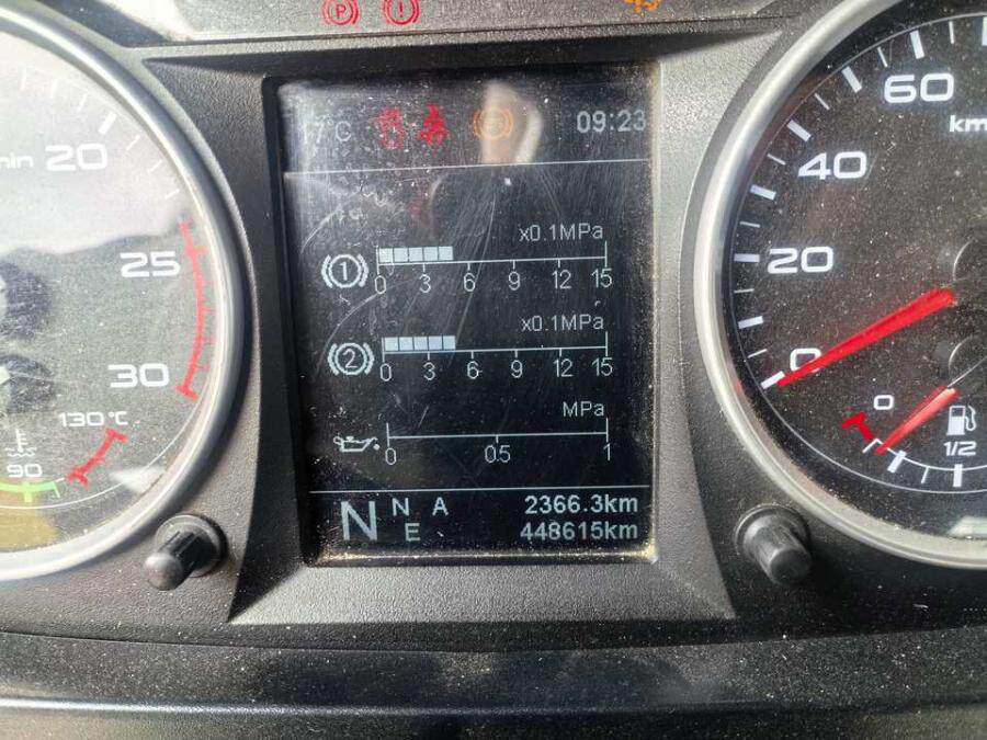 4月1日漳州市闽DG5611解放牌重型半挂牵引车网络拍卖公告