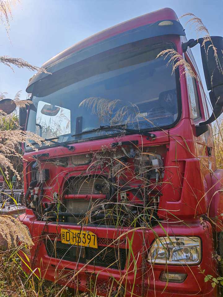 5月23日泉州市闽DH5397北奔牌重型半挂牵引车（不含车牌）网络拍卖公告