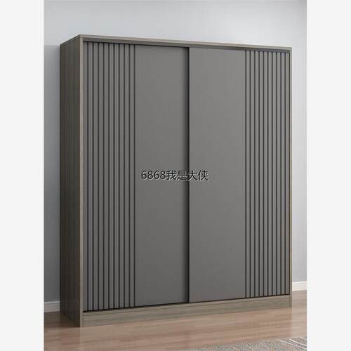 澳门香港包邮推拉门衣柜家用卧室经济型出租房屋用现代简易收纳储