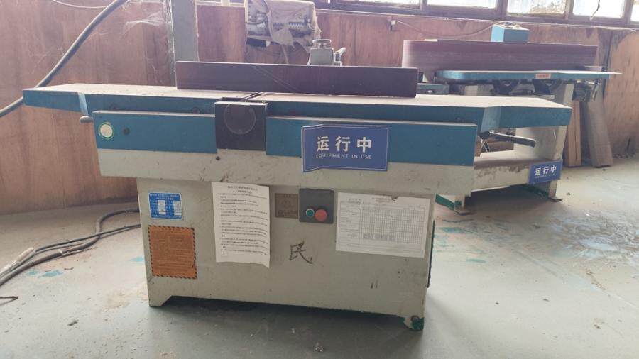 3月4日漳州货架公司所属的机器设备网络拍卖公告