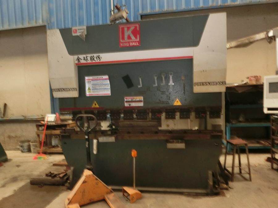 12月25日漳州科技公司机器设备网络拍卖公告