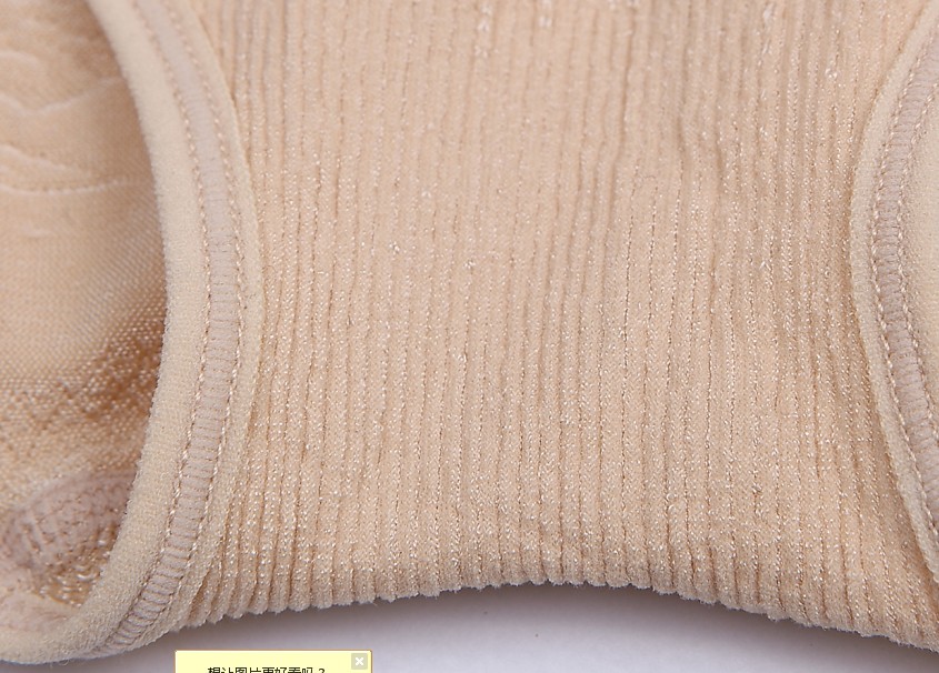 body amincissant en nylon - Ref 686557 Image 5